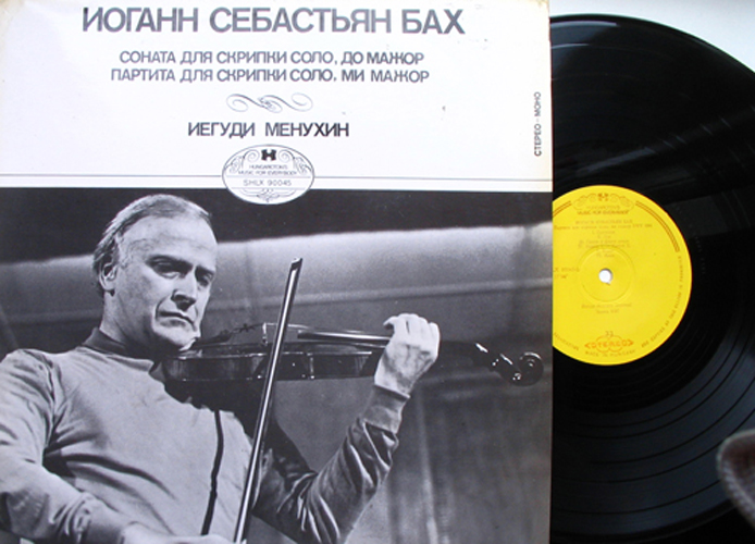 BACH Sonata Partita Violin solo BWV 1005 1006 MENUHIN