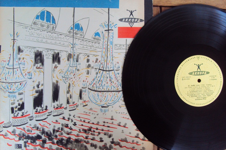 Old Melodiya Dunhill Bax Milhaud Loeillet D 011283/4