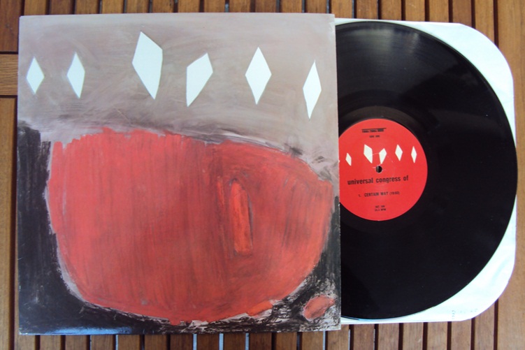 Joe Baiza The Universal Congress of - SST Records LP